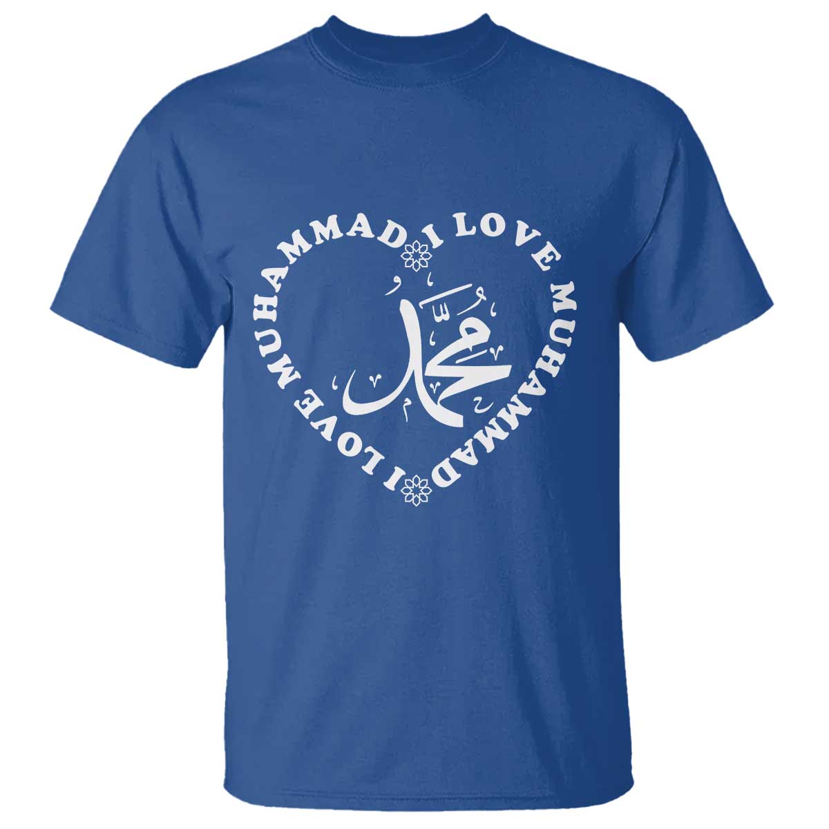 I Love Muhammad T Shirt Musliam Identity Peace Pride Islamic Calligraphy - Wonder Print Shop