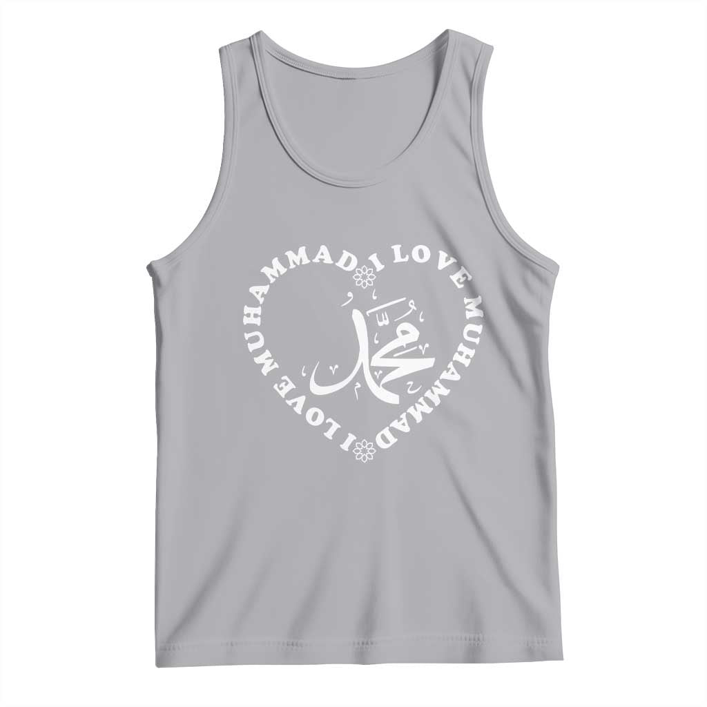 I Love Muhammad Tank Top Musliam Identity Peace Pride Islamic Calligraphy - Wonder Print Shop