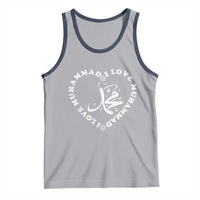I Love Muhammad Tank Top Musliam Identity Peace Pride Islamic Calligraphy - Wonder Print Shop