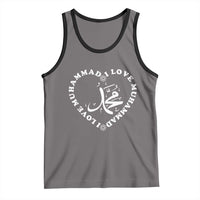 I Love Muhammad Tank Top Musliam Identity Peace Pride Islamic Calligraphy - Wonder Print Shop