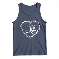 I Love Muhammad Tank Top Musliam Identity Peace Pride Islamic Calligraphy - Wonder Print Shop