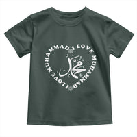 I Love Muhammad Toddler T Shirt Musliam Identity Peace Pride Islamic Calligraphy - Wonder Print Shop