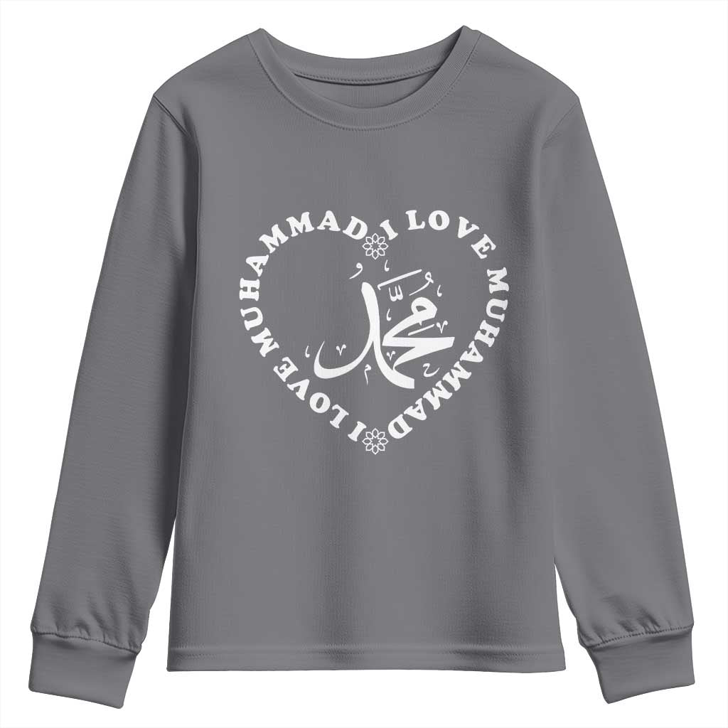 I Love Muhammad Youth Sweatshirt Musliam Identity Peace Pride Islamic Calligraphy - Wonder Print Shop