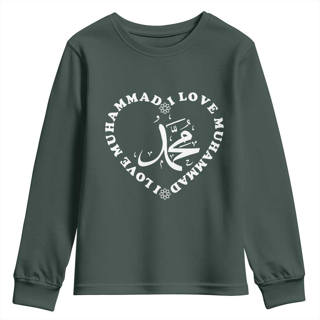 I Love Muhammad Youth Sweatshirt Musliam Identity Peace Pride Islamic Calligraphy - Wonder Print Shop