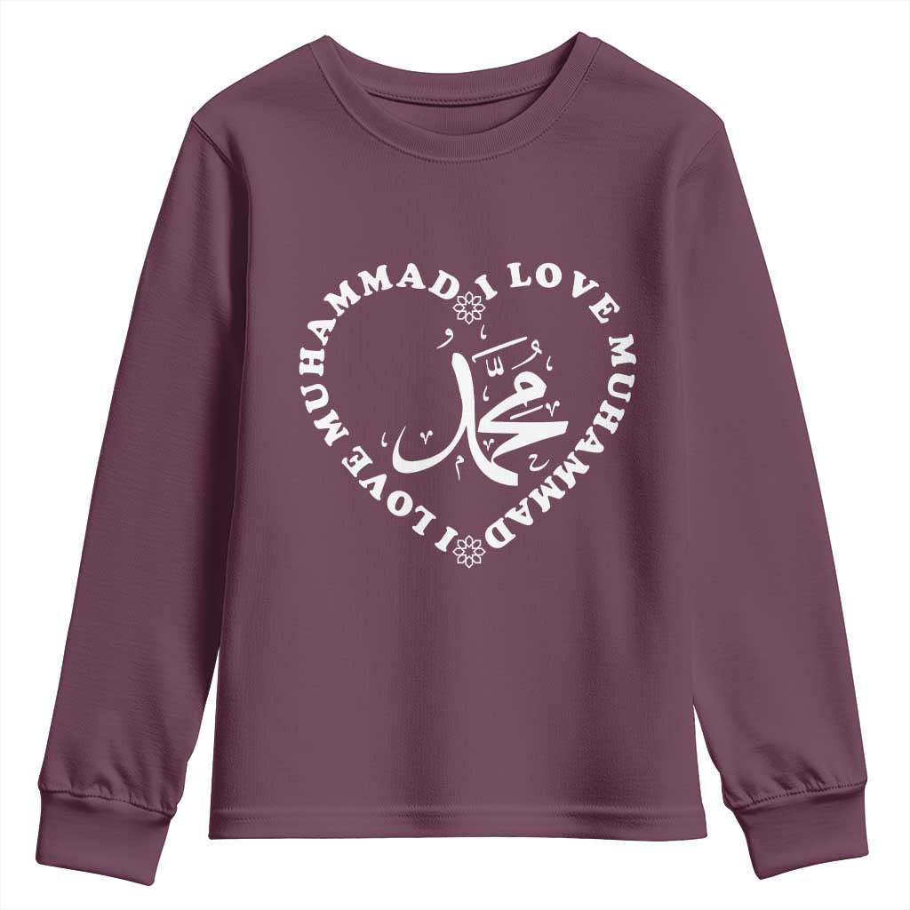 I Love Muhammad Youth Sweatshirt Musliam Identity Peace Pride Islamic Calligraphy - Wonder Print Shop