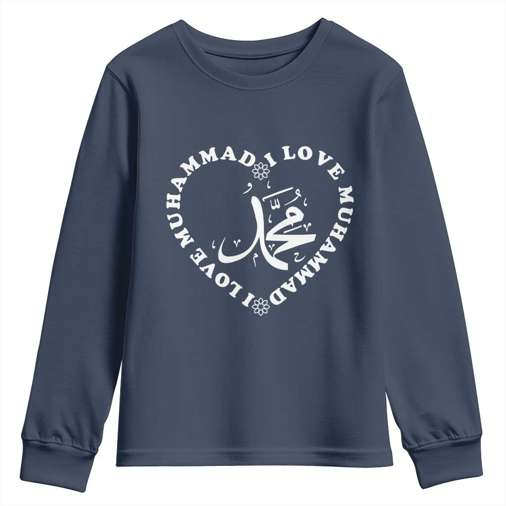 I Love Muhammad Youth Sweatshirt Musliam Identity Peace Pride Islamic Calligraphy - Wonder Print Shop