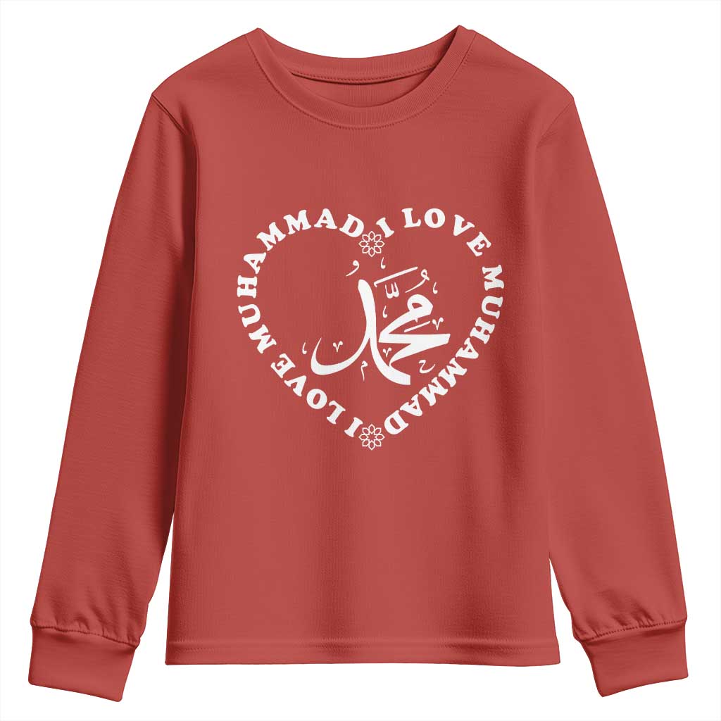 I Love Muhammad Youth Sweatshirt Musliam Identity Peace Pride Islamic Calligraphy - Wonder Print Shop