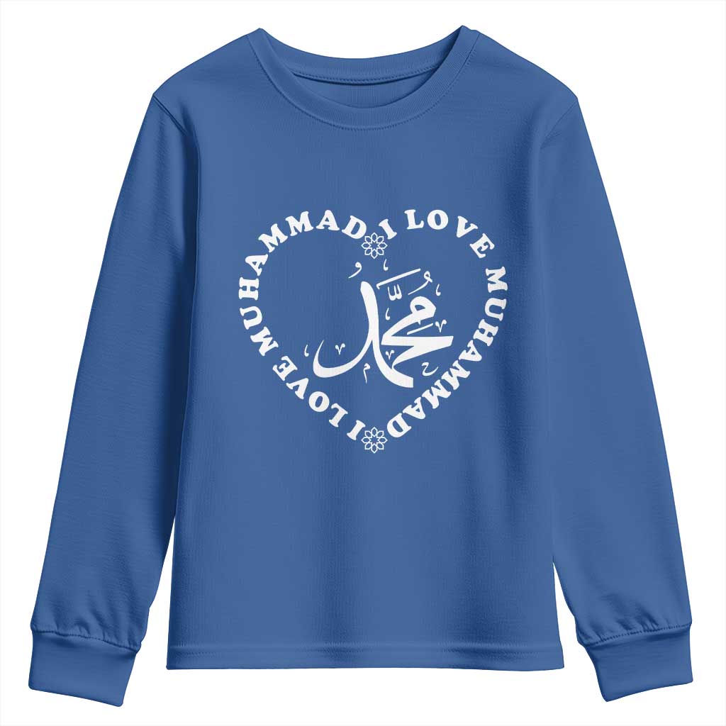 I Love Muhammad Youth Sweatshirt Musliam Identity Peace Pride Islamic Calligraphy - Wonder Print Shop
