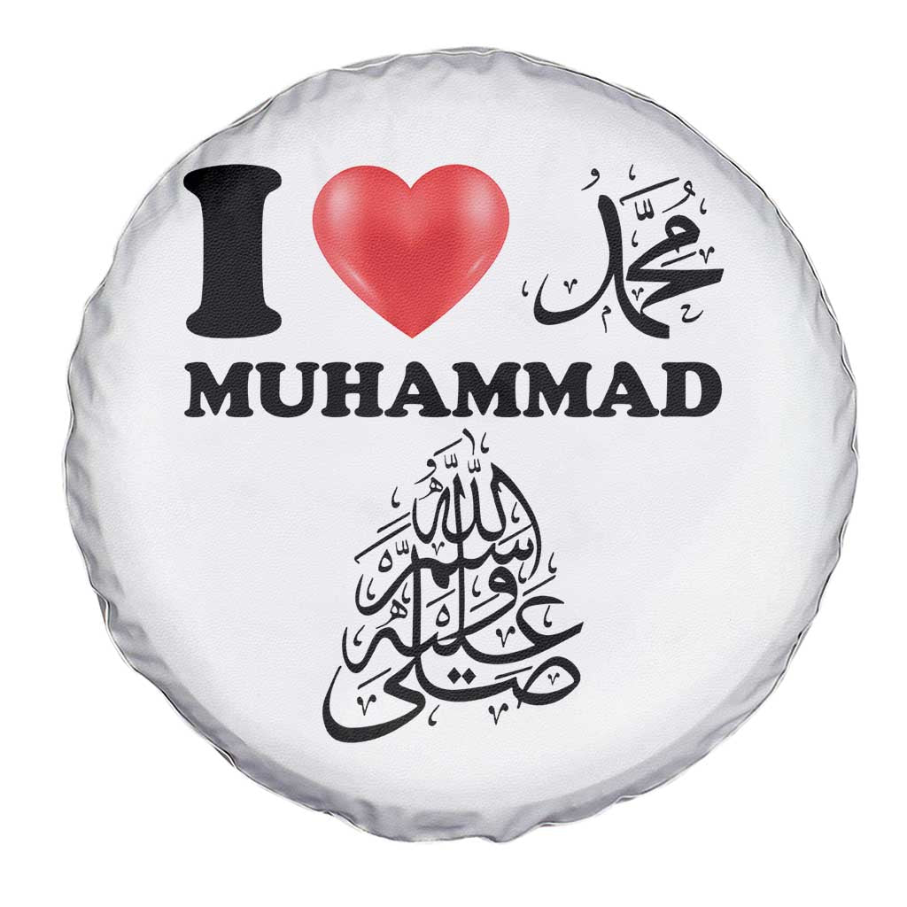 I Love Muhammad Spare Tire Cover Musliam Identity Faith Peace Pride Islamic Calligraphy - Wonder Print Shop