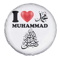 I Love Muhammad Spare Tire Cover Musliam Identity Faith Peace Pride Islamic Calligraphy - Wonder Print Shop