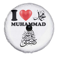 I Love Muhammad Spare Tire Cover Musliam Identity Faith Peace Pride Islamic Calligraphy - Wonder Print Shop