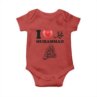 I Love Muhammad Baby Onesie Musliam Identity Faith Peace Pride Islamic Calligraphy - Wonder Print Shop