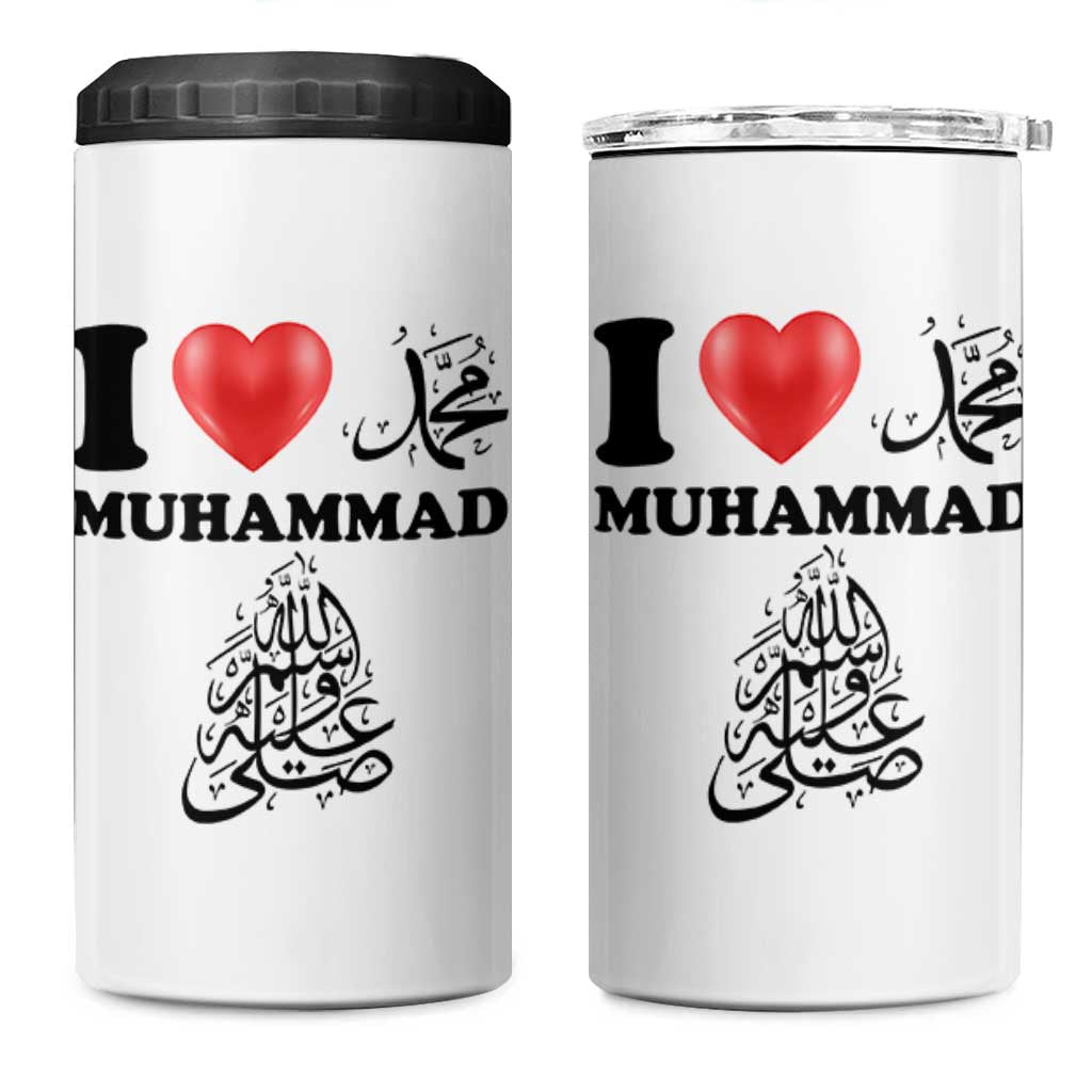 I Love Muhammad 4 in 1 Can Cooler Tumbler Musliam Identity Faith Peace Pride Islamic Calligraphy - Wonder Print Shop