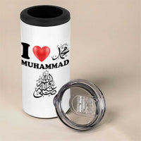 I Love Muhammad 4 in 1 Can Cooler Tumbler Musliam Identity Faith Peace Pride Islamic Calligraphy - Wonder Print Shop