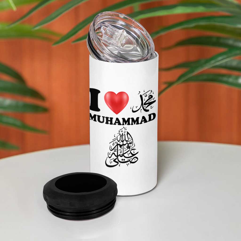 I Love Muhammad 4 in 1 Can Cooler Tumbler Musliam Identity Faith Peace Pride Islamic Calligraphy - Wonder Print Shop