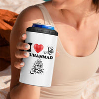 I Love Muhammad 4 in 1 Can Cooler Tumbler Musliam Identity Faith Peace Pride Islamic Calligraphy - Wonder Print Shop