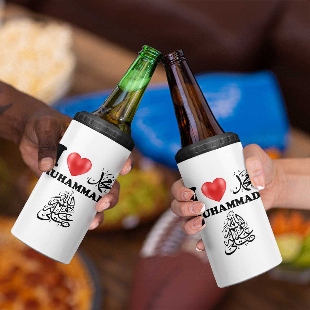 I Love Muhammad 4 in 1 Can Cooler Tumbler Musliam Identity Faith Peace Pride Islamic Calligraphy - Wonder Print Shop