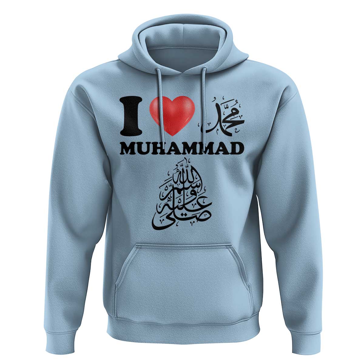 I Love Muhammad Hoodie Musliam Identity Faith Peace Pride Islamic Calligraphy - Wonder Print Shop