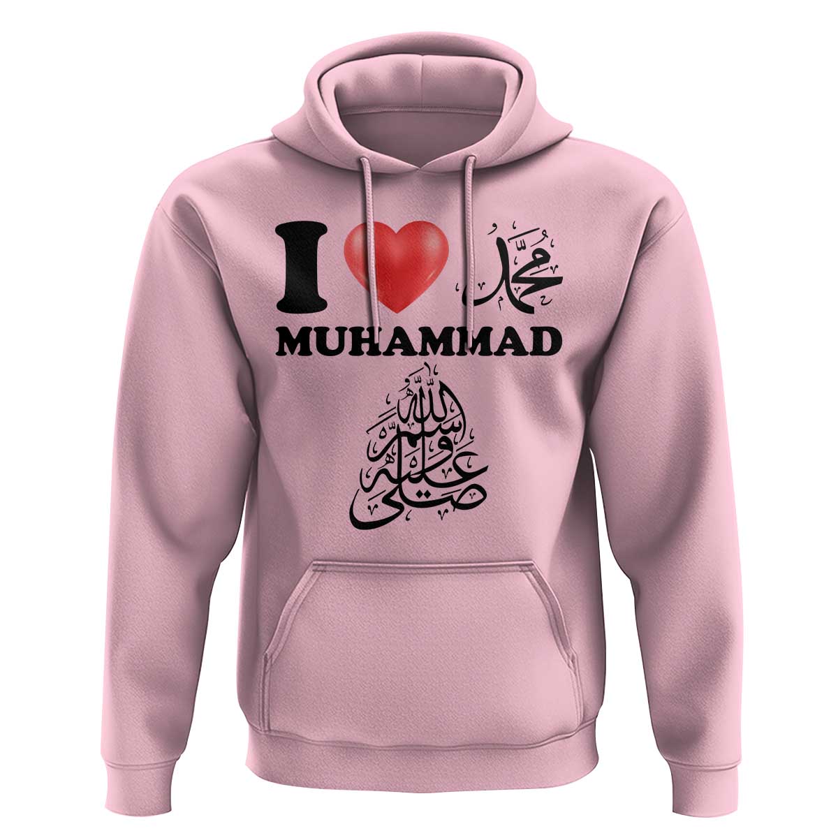 I Love Muhammad Hoodie Musliam Identity Faith Peace Pride Islamic Calligraphy - Wonder Print Shop