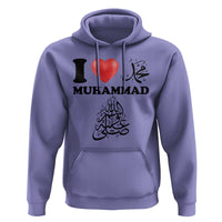 I Love Muhammad Hoodie Musliam Identity Faith Peace Pride Islamic Calligraphy - Wonder Print Shop