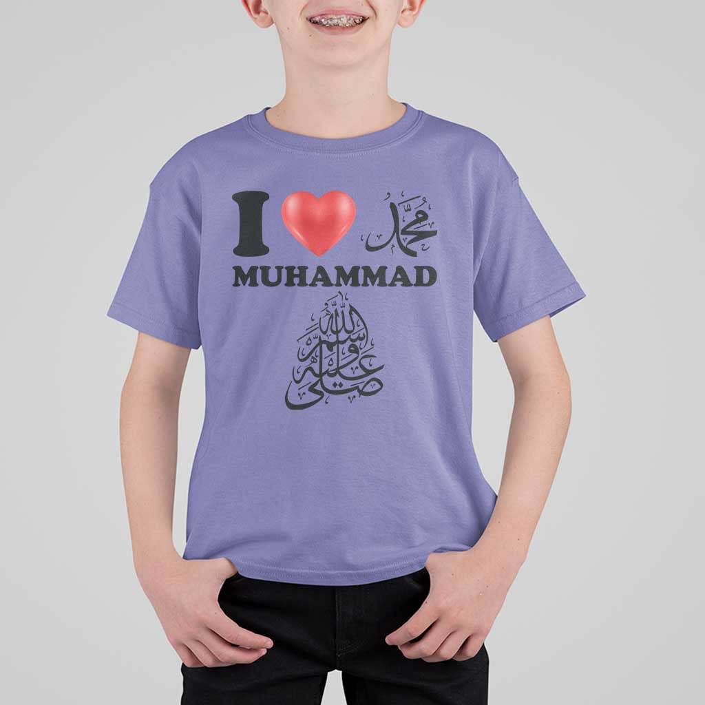 I Love Muhammad T Shirt For Kid Musliam Identity Faith Peace Pride Islamic Calligraphy - Wonder Print Shop