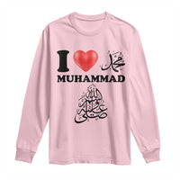 I Love Muhammad Long Sleeve Shirt Musliam Identity Faith Peace Pride Islamic Calligraphy - Wonder Print Shop