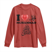 I Love Muhammad Long Sleeve Shirt Musliam Identity Faith Peace Pride Islamic Calligraphy - Wonder Print Shop