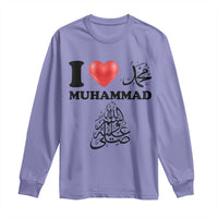I Love Muhammad Long Sleeve Shirt Musliam Identity Faith Peace Pride Islamic Calligraphy - Wonder Print Shop