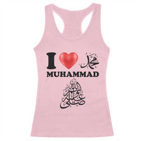 I Love Muhammad Racerback Tank Top Musliam Identity Faith Peace Pride Islamic Calligraphy - Wonder Print Shop