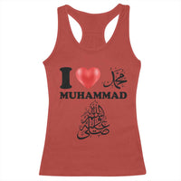 I Love Muhammad Racerback Tank Top Musliam Identity Faith Peace Pride Islamic Calligraphy - Wonder Print Shop