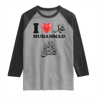 I Love Muhammad Raglan Shirt Musliam Identity Faith Peace Pride Islamic Calligraphy - Wonder Print Shop