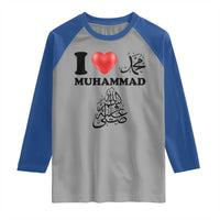 I Love Muhammad Raglan Shirt Musliam Identity Faith Peace Pride Islamic Calligraphy - Wonder Print Shop