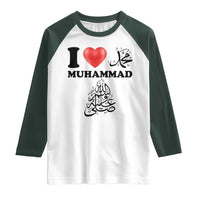 I Love Muhammad Raglan Shirt Musliam Identity Faith Peace Pride Islamic Calligraphy - Wonder Print Shop