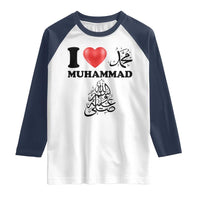 I Love Muhammad Raglan Shirt Musliam Identity Faith Peace Pride Islamic Calligraphy - Wonder Print Shop