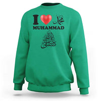 I Love Muhammad Sweatshirt Musliam Identity Faith Peace Pride Islamic Calligraphy - Wonder Print Shop