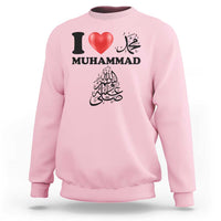 I Love Muhammad Sweatshirt Musliam Identity Faith Peace Pride Islamic Calligraphy - Wonder Print Shop