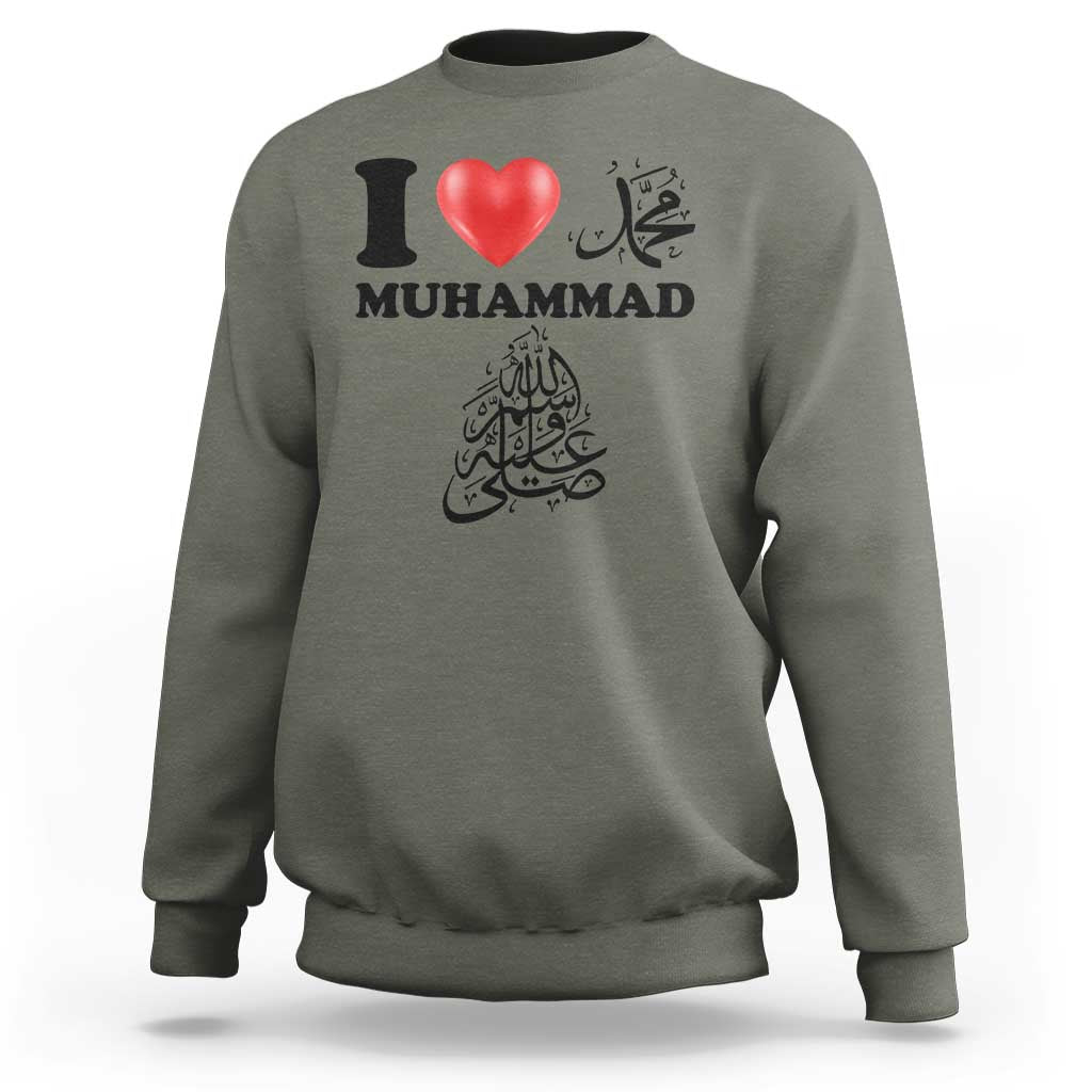I Love Muhammad Sweatshirt Musliam Identity Faith Peace Pride Islamic Calligraphy - Wonder Print Shop