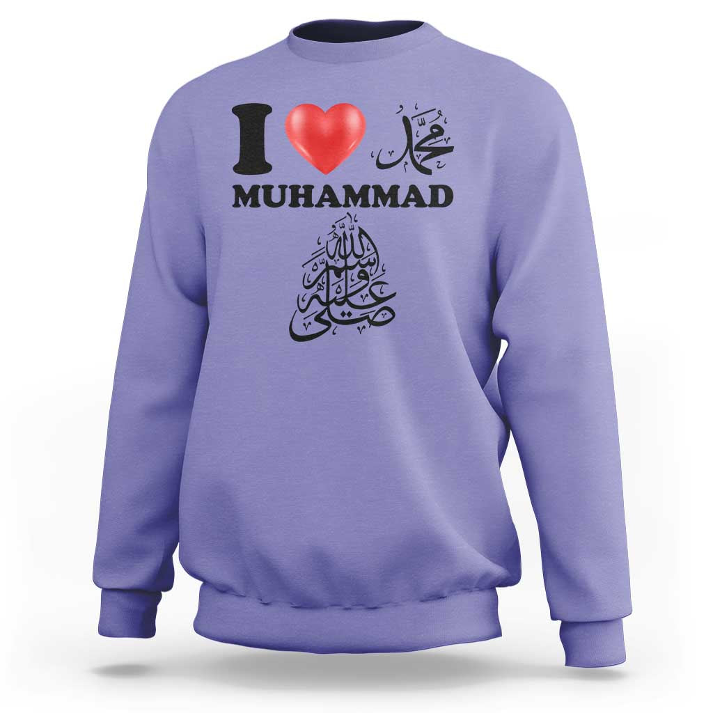 I Love Muhammad Sweatshirt Musliam Identity Faith Peace Pride Islamic Calligraphy - Wonder Print Shop