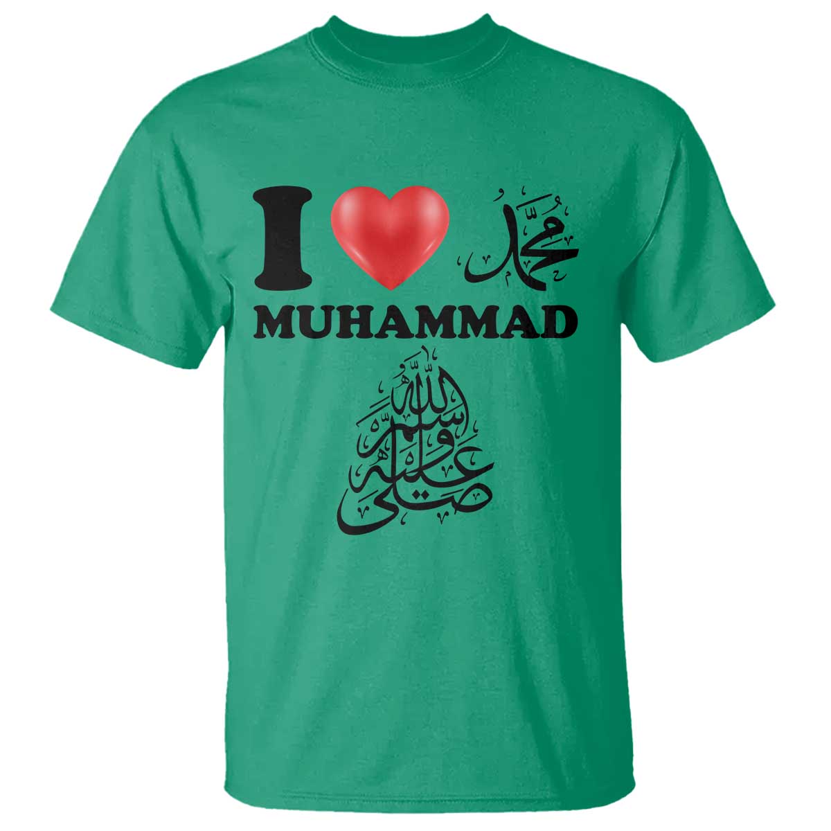 I Love Muhammad T Shirt Musliam Identity Faith Peace Pride Islamic Calligraphy - Wonder Print Shop