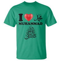 I Love Muhammad T Shirt Musliam Identity Faith Peace Pride Islamic Calligraphy - Wonder Print Shop