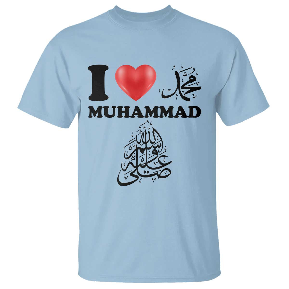 I Love Muhammad T Shirt Musliam Identity Faith Peace Pride Islamic Calligraphy - Wonder Print Shop