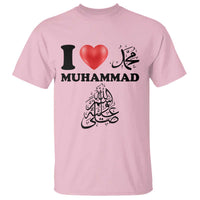 I Love Muhammad T Shirt Musliam Identity Faith Peace Pride Islamic Calligraphy - Wonder Print Shop