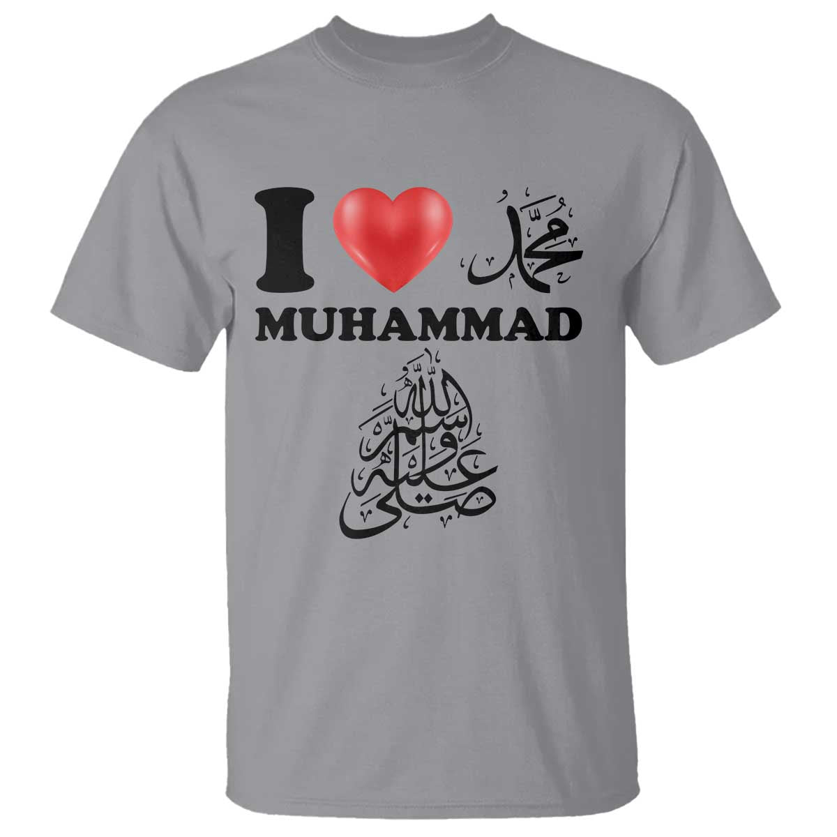 I Love Muhammad T Shirt Musliam Identity Faith Peace Pride Islamic Calligraphy - Wonder Print Shop