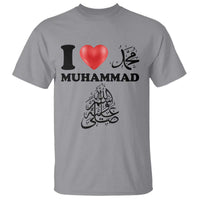 I Love Muhammad T Shirt Musliam Identity Faith Peace Pride Islamic Calligraphy - Wonder Print Shop