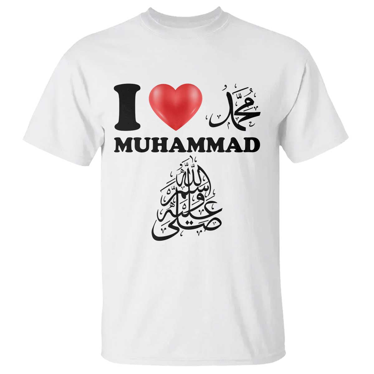 I Love Muhammad T Shirt Musliam Identity Faith Peace Pride Islamic Calligraphy - Wonder Print Shop