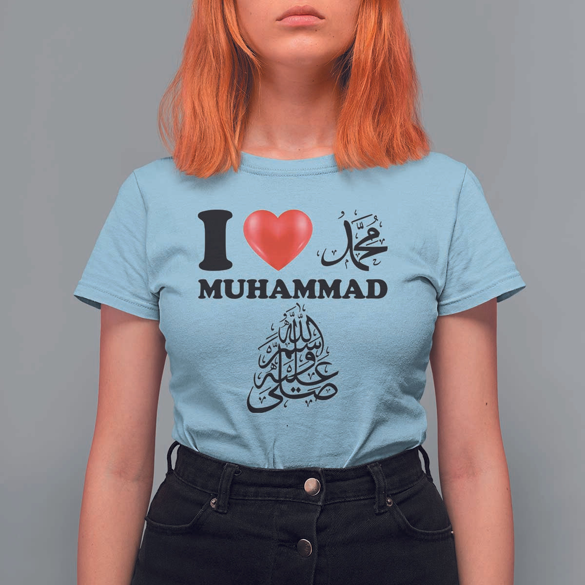 I Love Muhammad T Shirt For Women Musliam Identity Faith Peace Pride Islamic Calligraphy - Wonder Print Shop