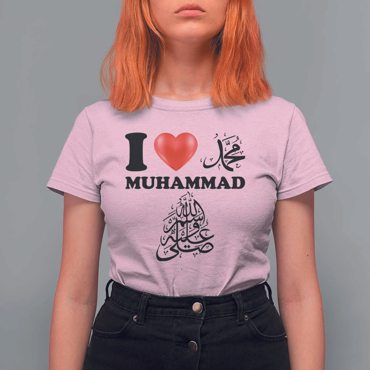 I Love Muhammad T Shirt For Women Musliam Identity Faith Peace Pride Islamic Calligraphy - Wonder Print Shop