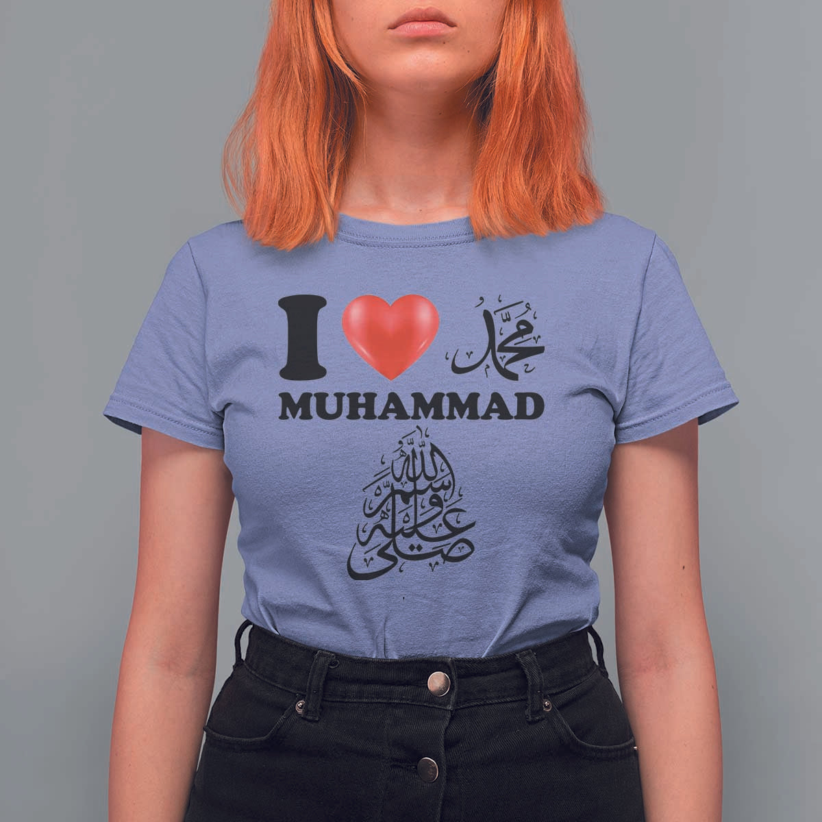I Love Muhammad T Shirt For Women Musliam Identity Faith Peace Pride Islamic Calligraphy - Wonder Print Shop