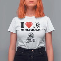 I Love Muhammad T Shirt For Women Musliam Identity Faith Peace Pride Islamic Calligraphy - Wonder Print Shop