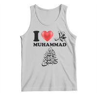 I Love Muhammad Tank Top Musliam Identity Faith Peace Pride Islamic Calligraphy - Wonder Print Shop